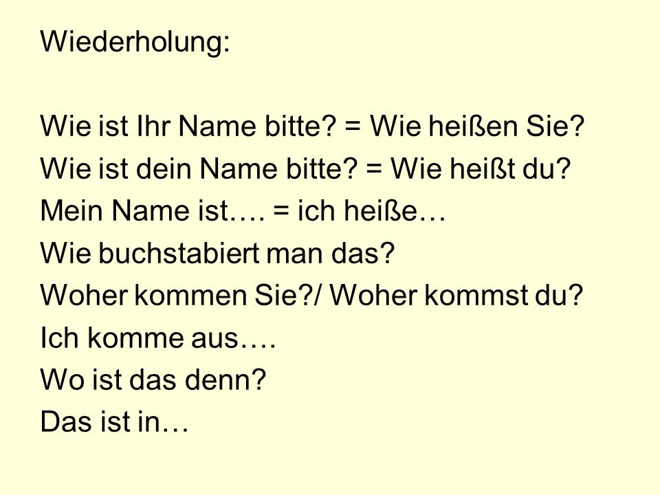 Wie soll ich sie ansprechen